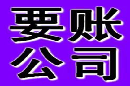 逾期不还款会有牢狱之灾吗？